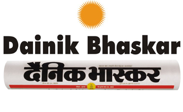 Chandigarh Bhaskar